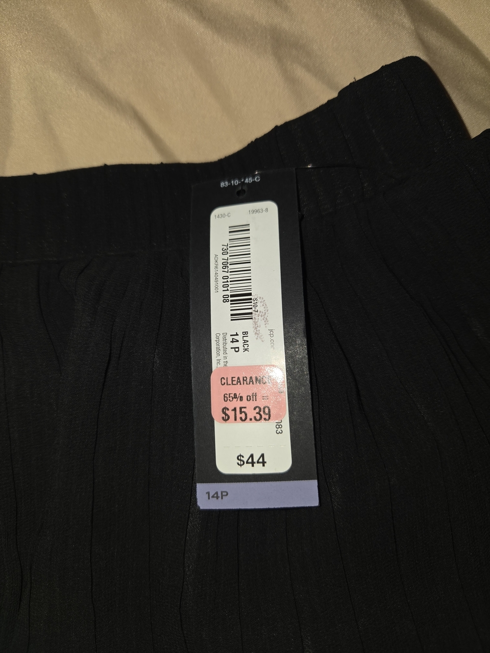 Worthington Black Tiered Circle Skirt - Picture 3 of 3